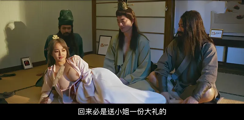 Loạn luân giữa bà mẹ người Mỹ ngực khủng và cậu con trai người Nhật